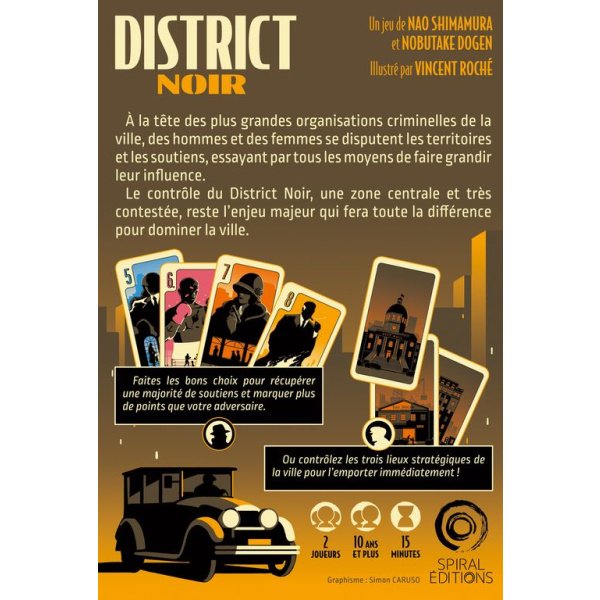 District Noir – Image 2